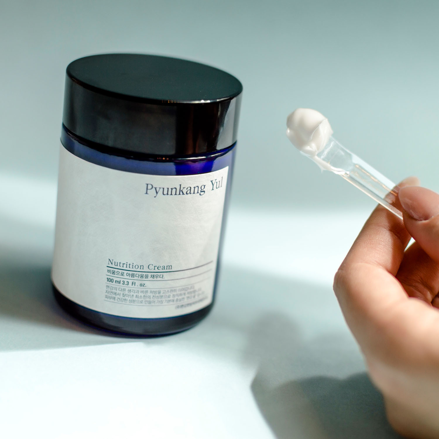Nutrition Cream - Imagen 2