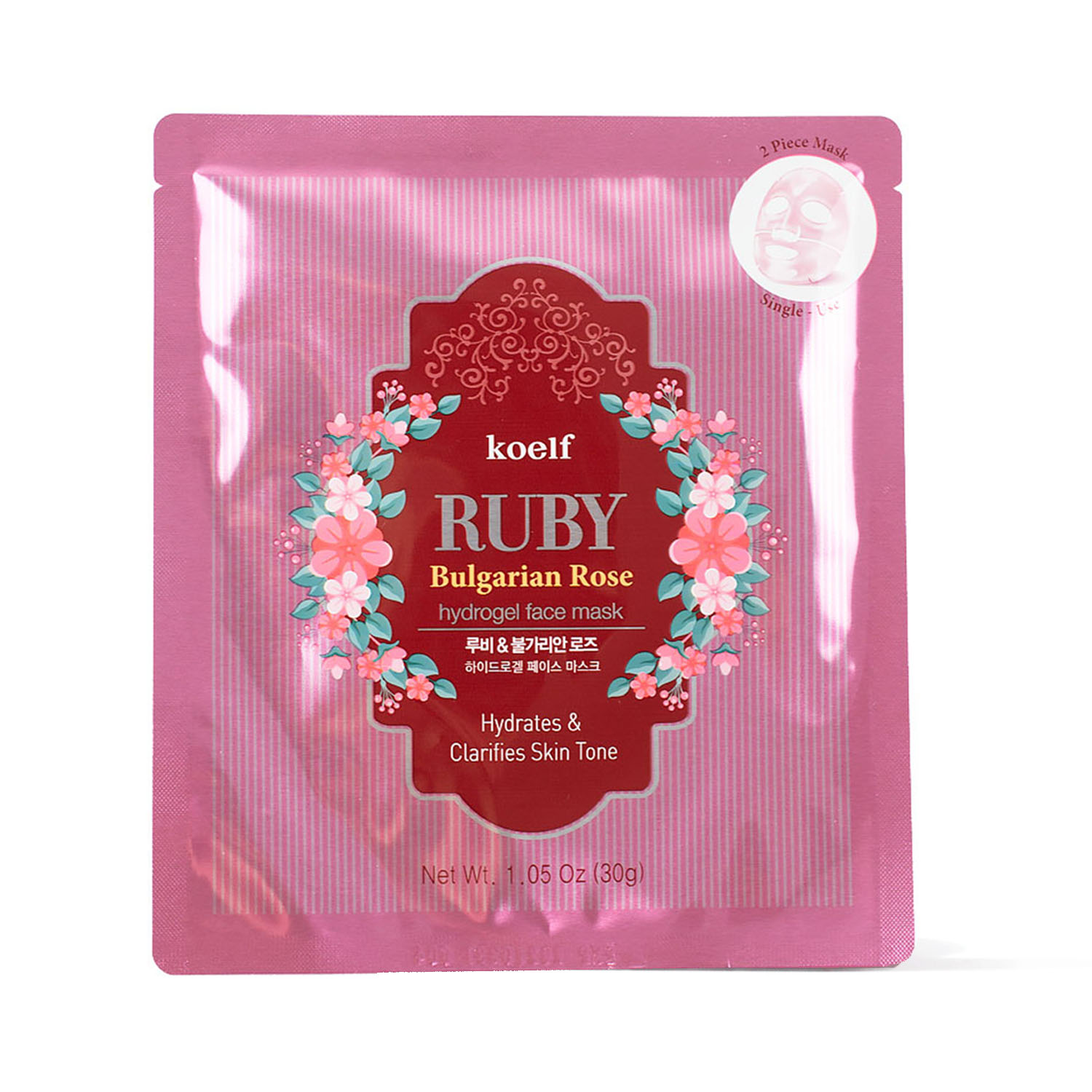 Ruby Hydrogel Mask
